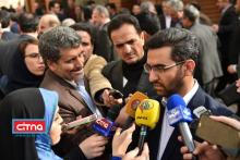 گزارش تصویری از همایش سراسری مدیران وزارت ارتباطات و فناوری اطلاعات و سازمان‌ها و شرکت‌های تابعه