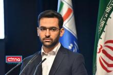 گزارش تصویری از همایش سراسری مدیران وزارت ارتباطات و فناوری اطلاعات و سازمان‌ها و شرکت‌های تابعه