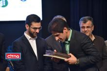 گزارش تصویری از همایش سراسری مدیران وزارت ارتباطات و فناوری اطلاعات و سازمان‌ها و شرکت‌های تابعه