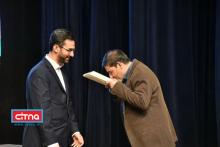 گزارش تصویری از همایش سراسری مدیران وزارت ارتباطات و فناوری اطلاعات و سازمان‌ها و شرکت‌های تابعه
