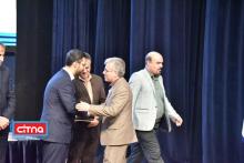 گزارش تصویری از همایش سراسری مدیران وزارت ارتباطات و فناوری اطلاعات و سازمان‌ها و شرکت‌های تابعه