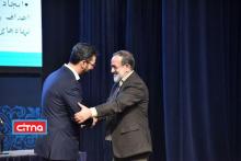 گزارش تصویری از همایش سراسری مدیران وزارت ارتباطات و فناوری اطلاعات و سازمان‌ها و شرکت‌های تابعه