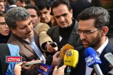 گزارش تصویری از همایش سراسری مدیران وزارت ارتباطات و فناوری اطلاعات و سازمان‌ها و شرکت‌های تابعه