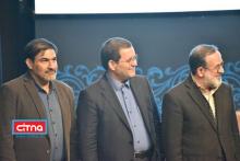 گزارش تصویری از همایش سراسری مدیران وزارت ارتباطات و فناوری اطلاعات و سازمان‌ها و شرکت‌های تابعه