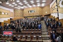 گزارش تصویری از همایش سراسری مدیران وزارت ارتباطات و فناوری اطلاعات و سازمان‌ها و شرکت‌های تابعه