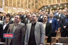 گزارش تصویری از همایش سراسری مدیران وزارت ارتباطات و فناوری اطلاعات و سازمان‌ها و شرکت‌های تابعه