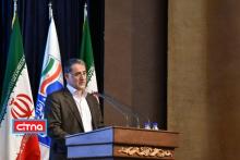 گزارش تصویری از همایش سراسری مدیران وزارت ارتباطات و فناوری اطلاعات و سازمان‌ها و شرکت‌های تابعه