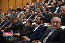 گزارش تصویری از همایش سراسری مدیران وزارت ارتباطات و فناوری اطلاعات و سازمان‌ها و شرکت‌های تابعه