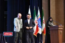 گزارش تصویری از همایش سراسری مدیران وزارت ارتباطات و فناوری اطلاعات و سازمان‌ها و شرکت‌های تابعه