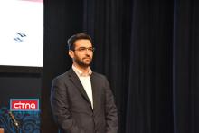 گزارش تصویری از همایش سراسری مدیران وزارت ارتباطات و فناوری اطلاعات و سازمان‌ها و شرکت‌های تابعه