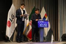 افتتاح باغ علم کودکان ال جی در ایران