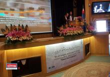 همایش بین‌المللی بندر هوشمند با تکیه بر ظرفیت‌های اینترنت اشیاء برگزار شد (+تصاویر)