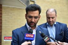 گزارش تصویری/ مراسم ملی روز جهانی دختران در ICT