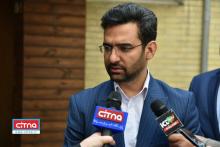 گزارش تصویری/ مراسم ملی روز جهانی دختران در ICT