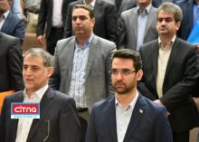 گزارش تصویری/ نشست مشترک فی ما بین وزارت ارتباطات و فناوری اطلاعات و وزارت نیرو