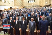 گزارش تصویری/ نشست مشترک فی ما بین وزارت ارتباطات و فناوری اطلاعات و وزارت نیرو