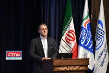 گزارش تصویری/ نشست مشترک فی ما بین وزارت ارتباطات و فناوری اطلاعات و وزارت نیرو