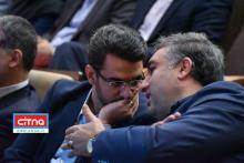 گزارش تصویری/ نشست مشترک فی ما بین وزارت ارتباطات و فناوری اطلاعات و وزارت نیرو