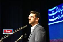 گزارش تصویری/ نشست مشترک فی ما بین وزارت ارتباطات و فناوری اطلاعات و وزارت نیرو