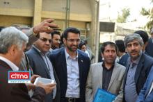 گزارش تصویری/ نشست مشترک فی ما بین وزارت ارتباطات و فناوری اطلاعات و وزارت نیرو