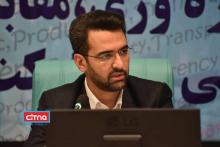 گزارش تصویری/ 