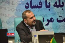 گزارش تصویری/ 