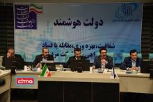 گزارش تصویری/ 