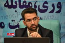 گزارش تصویری/ 