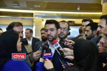 گزارش تصویری/ هشتمین همایش بانکداری الکترونیک و نظام‌های پرداخت