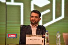 گزارش تصویری/ هشتمین همایش بانکداری الکترونیک و نظام‌های پرداخت