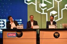 گزارش تصویری/ هشتمین همایش بانکداری الکترونیک و نظام‌های پرداخت