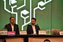 گزارش تصویری/ هشتمین همایش بانکداری الکترونیک و نظام‌های پرداخت