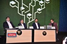 گزارش تصویری/ هشتمین همایش بانکداری الکترونیک و نظام‌های پرداخت