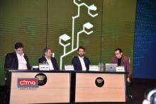 گزارش تصویری/ هشتمین همایش بانکداری الکترونیک و نظام‌های پرداخت