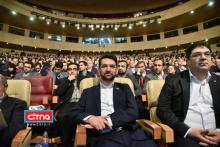 گزارش تصویری/ هشتمین همایش بانکداری الکترونیک و نظام‌های پرداخت