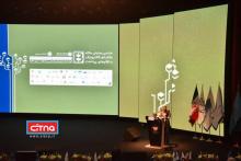 گزارش تصویری/ هشتمین همایش بانکداری الکترونیک و نظام‌های پرداخت