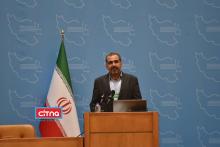 گزارش تصویری سیتنا از اجلاس "ایران هوشمند"