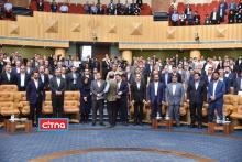 گزارش تصویری سیتنا از اجلاس "ایران هوشمند"