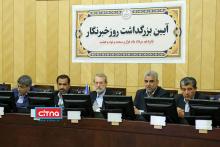 گزارش تصویری/ آیین تجلیل از خبرنگاران با حضور رئیس مجلس شورای اسلامی