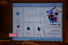 گزارش تصویری سیتنا از نشست خبری رئیس ستاد مرکزی اربعین حسینی