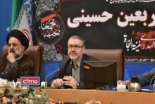 گزارش تصویری سیتنا از نشست خبری رئیس ستاد مرکزی اربعین حسینی