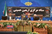 گزارش تصویری سیتنا از نشست خبری رئیس ستاد مرکزی اربعین حسینی
