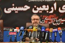 گزارش تصویری سیتنا از نشست خبری رئیس ستاد مرکزی اربعین حسینی