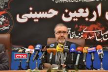 گزارش تصویری سیتنا از نشست خبری رئیس ستاد مرکزی اربعین حسینی