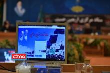 گزارش تصویری سیتنا از نشست خبری رئیس ستاد مرکزی اربعین حسینی