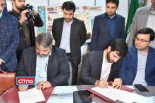 انعقاد تفاهم‌نامه‌ی همکاری بین مرکز توسعه‌ی تجارت الکترونیکی و سازمان پدافند غیرعامل کشور