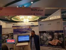 حضور ۱۲ شرکت عضو سندیکا در شانزدهمین اجلاس فناوری رسانه و نمایشگاه جانبی آن (+گزارش تصویری)