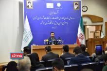 گزارش تصویری سیتنا از نشست خبری مدیرعامل سازمان فاوای شهرداری تهران با موضوع سومین همایش و نمایشگاه تهران هوشمند