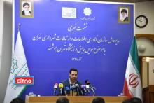 گزارش تصویری سیتنا از نشست خبری مدیرعامل سازمان فاوای شهرداری تهران با موضوع سومین همایش و نمایشگاه تهران هوشمند