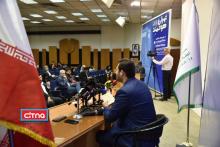 گزارش تصویری سیتنا از نشست خبری مدیرعامل سازمان فاوای شهرداری تهران با موضوع سومین همایش و نمایشگاه تهران هوشمند